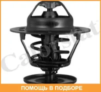 ���������, ����������� �������� Vernet / TH575088J TH575088J ����