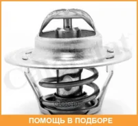 ���������, ����������� �������� Vernet / TH627687J TH627687J ����