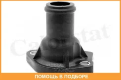 ������ ����������� �������� Vernet / WF0004 WF0004 ����