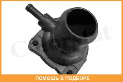 ������ ����������� �������� Vernet / WF0119 WF0119 ����