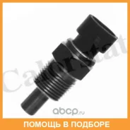 ������, ����������� ����������� �������� Vernet / WS2588 WS2588 ����