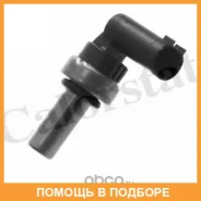 ������, ����������� ����������� �������� Vernet / WS2698 WS2698 ����