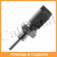 ������, ����������� ����������� �������� Vernet / WS2633 WS2633 ����