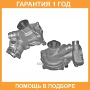 �����! MB W140/W463 2.8/3.2 24V M104 91 Stellox / 45090002SX �������� 12 ��� 45090002SX ����