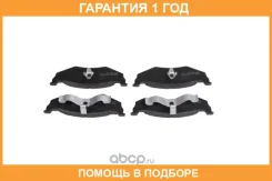 ������� �������� �. Dodge Stratus 2.4/2.5i V6 24V 95-01/Neon 2.0i 92 Stellox / 493000SX �������� 12 ��� 493 000-SX 482 00=FDB1099 ! 493000SX ����