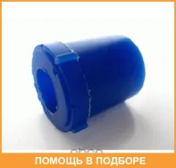 ��������� ������, ������ ��������, 20*40*38 ������� / MZ010R MZ010R ����