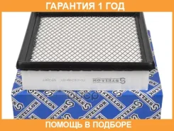 ������ ��������� Honda Civic/ CR-V/ HR-V 1.5i-1.6i/2.0i 16V 95 Stellox / 7101049SX �������� 12 ��� 7101049SX ����