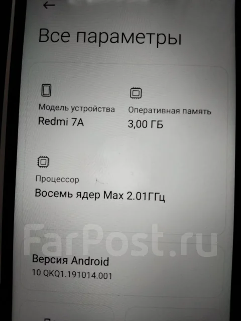 Xiaomi Redmi 7A. �/�, 32 ��, ������, 3G, 4G LTE, Dual-SIM ����
