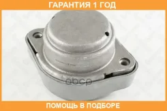 ������� ��� Audi A4 2.4-3.0/2.5TDi 98, VW Passat 4.0 01 Stellox / 7111299SX �������� 12 ��� 7111299SX ����