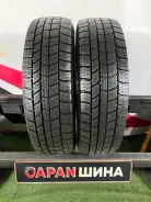 NorthTrek N5. ������, ��� �����, 2022 ���, �/�, ����� 5 % ����