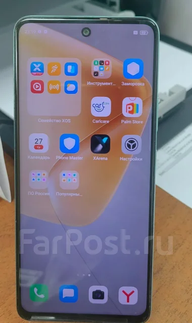 Infinix HOT 50. �/�, 128 ��, ��������� ����