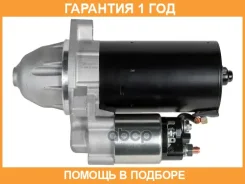 ������� 12V 2KW 10T MB W124/W140/W202/W210/Sprinter/V�iano 2.0D/2.2-3.2CDi 93 Stellox / 8802040SX �������� 12 ��� 8802040SX ����