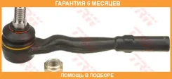 ���������� ������� L TRW / JTE1004 �������� 6 ��� JTE1004 ����