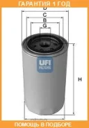 �������� spin-on UFI / 2313001 �������� 12 ��� 2313001 ����