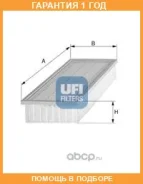 ��������� UFI / 3032000 �������� 12 ��� 3032000 ����
