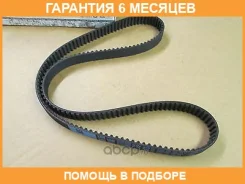 �������� ������ VAG / 04E109119F �������� 6 ��� 04E109119F ����