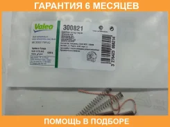 ����� ���������� Valeo / 300821 �������� 6 ��� 300821 ����