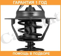 ���������, ����������� �������� Vernet / TH631985J �������� 12 ��� TH631985J ����