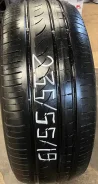 Formula Energy. ������, 2023 ���, �/�, ����� 30 % ����