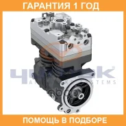 ���������� ��������� (LK4951) Yumak / 0104115 �������� 12 ��� 0104115 ����