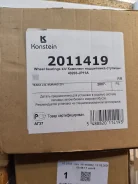 ������� FR J32/Z51 LH Konstein 2011419, �����/������ �������� 2011419 ����