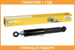 ����������� ������ ��������! except 800kg Renault Kangoo all 97-07 Zentparts / Z01214 �������� 12 ��� Z01214 ����