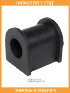 ������ Zentparts / Z02363 �������� 12 ��� Z02363 ����