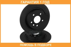 ���� ��������� ������! Volvo S40/V50/C30, Ford Focus 1.8-2.4/1.6TDCi 03 Zentparts / Z06149 �������� 12 ��� Z06149 ����