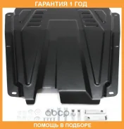 ������ ������� � ��� Lada (���), Nissan, Renault Largus, Xray, Xray Cross, Almera, Logan, Sandero, Sandero Stepway ������ � ��������� ����� 1.5 �� ���...