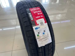 iLink Winter IL868. ������, ��� �����, 2026 ���, ����� ����