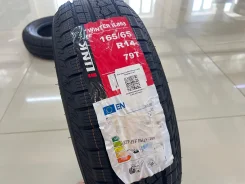 iLink L-Grip 66. ������, 2026 ���, ����� ����