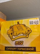 ������� FR RH LASP 5510165J03, ������ �������� 5510165J03 ����