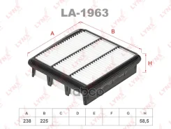 ������ ��������� LYNXauto LA1963 LYNXauto ���. LA1963 LA1963 ����