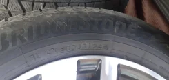 Bridgestone. ������, 2024 ���, �/�, ����� 5 % ����