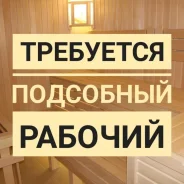 ������������. �� ������� �.�. ����� ��������� 13 ����