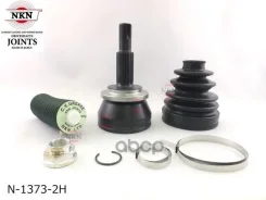 ���� ������� NKN N-1373-2H NKN ���. N-1373-2H N13732H ����