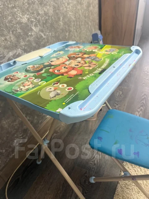 ������ ����, ����, ������� � ������ ����� ����