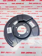 ����� ���������� ����� Mitsubishi Pajero 4 4605A169, �������� ����� 4605A169 ����