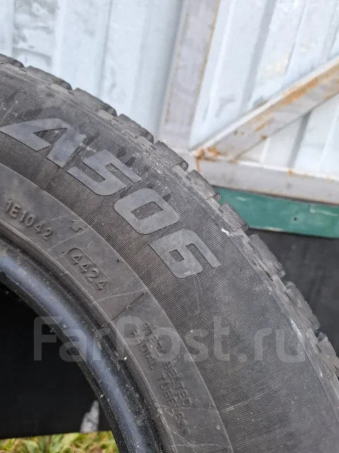 Aplus A506. ������, ��� �����, 2024 ���, �/�, ����� 35 % ����
