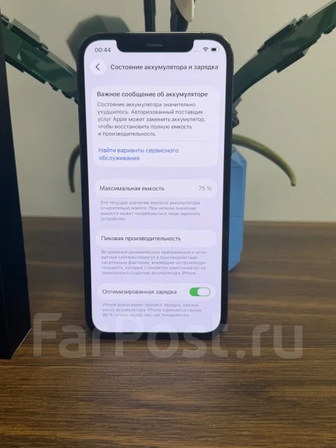 Apple iPhone 12 Pro. �/�, 512 ��, �����, 3G, 4G LTE, Dual-SIM ����