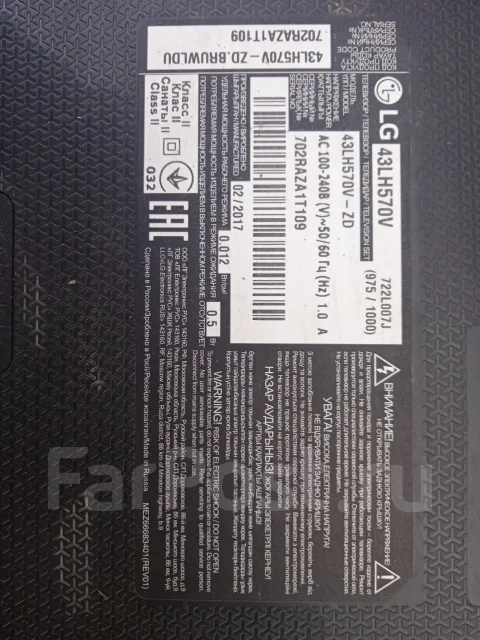 LG. LCD (��) ����