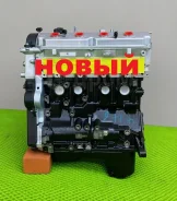 ��������� 4G64S4M Great Wall Hover 2005-2010 2.4� 1016100E05 ����
