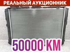 �������� �������� Toyota Harrier 2005 1604120353 MHU38 3MZFE 1604120353 ����