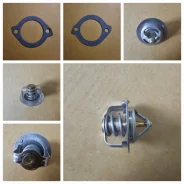 ��������� + ��������� ������� ���������� Mazda/Ford 8AB715171 ����