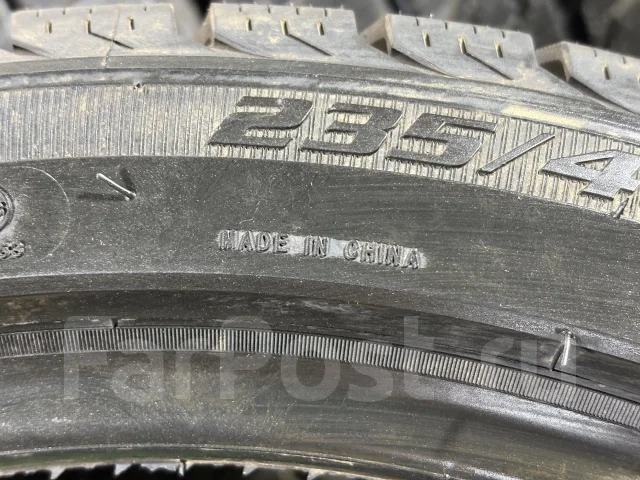 Farroad FRD79. ������, ��� �����, 2019 ���, �/�, ����� �� 5 % ����