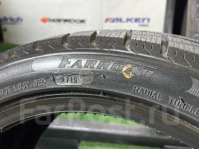 Farroad FRD79. ������, ��� �����, 2019 ���, �/�, ����� �� 5 % ����