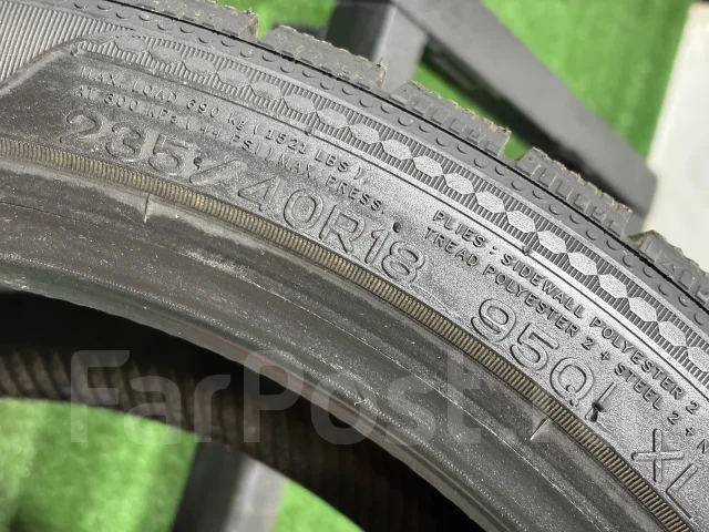 Nankang SN-1. ������, ��� �����, 2011 ���, �/�, ����� 5 % ����