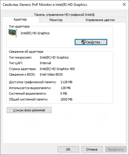 HP 14-bs000ur. 14", 1,6����, ��� 4 ��, ���� 500���, WiFi: 1, Bluetooth: 1, ����������� �� 3��. ����