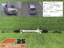 ������� ����� Toyota Vitz 2005 4551052040 KSP90 1KR-FE, �������� 4551052040 ����