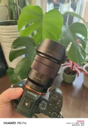 Zeiss. ������� ������� 67 �� ����